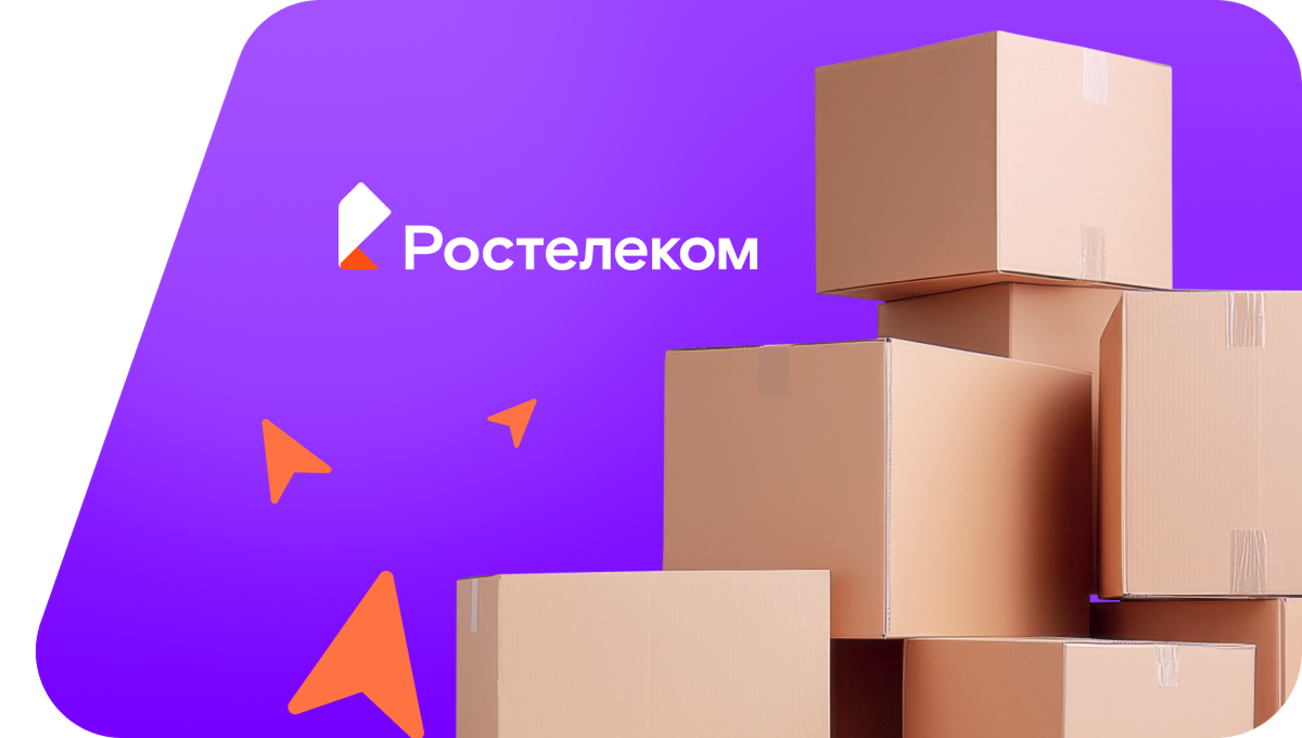 Переезд в новую квартирув&nbsp;посёлок Новоиргаклинский (Ставропольский край)
